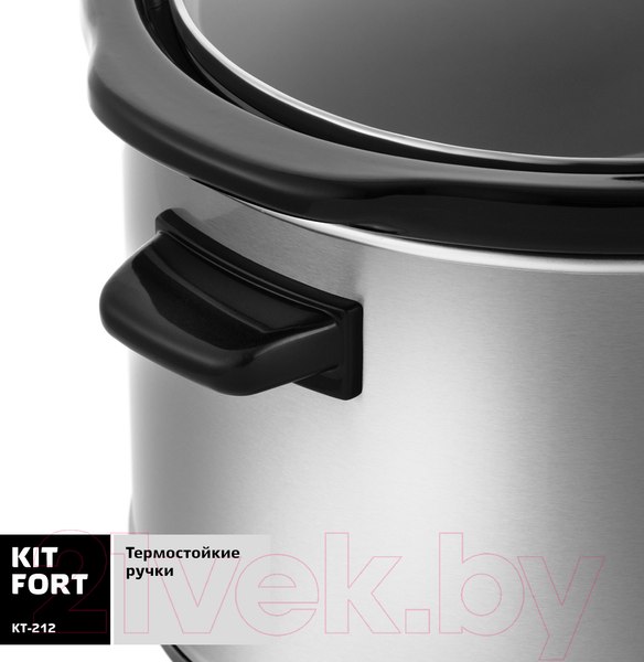 Изображение товара Медленноварка Kitfort KT-212
