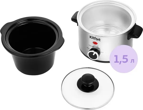 Изображение товара Медленноварка Kitfort KT-205