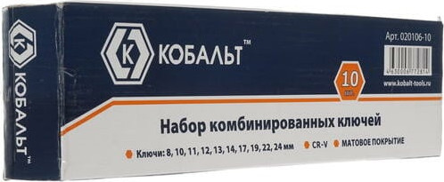 Изображение товара Набор ключей Кобальт 020106-10 (10шт)