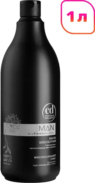 Изображение товара Маска для волос Constant Delight Бивалентная (1л)