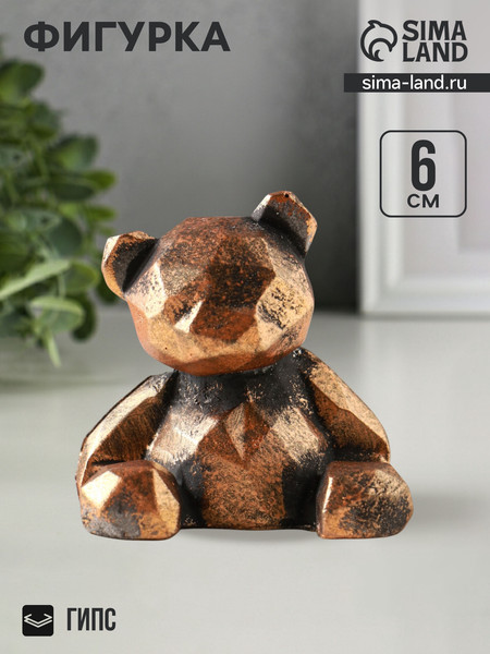 Изображение товара Статуэтка Sima-Land Мишка геометрический 10970279