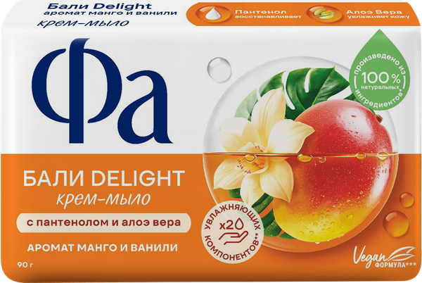 Изображение товара Мыло твердое Фа Бали Delight (90г)