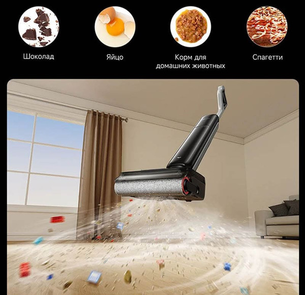 Изображение товара Вертикальный пылесос Dreame G12 Wet and Dry Vacuum / HHR32A