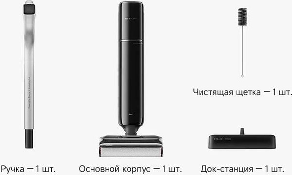 Изображение товара Вертикальный пылесос Dreame G12 Wet and Dry Vacuum / HHR32A