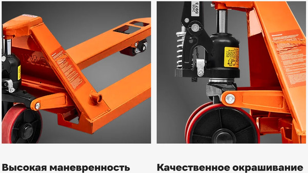 Изображение товара Тележка гидравлическая Gigant JHPT2500-1150-RUB (резиновые колеса)