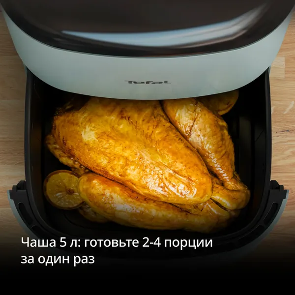 Изображение товара Аэрогриль Tefal EY2454E0