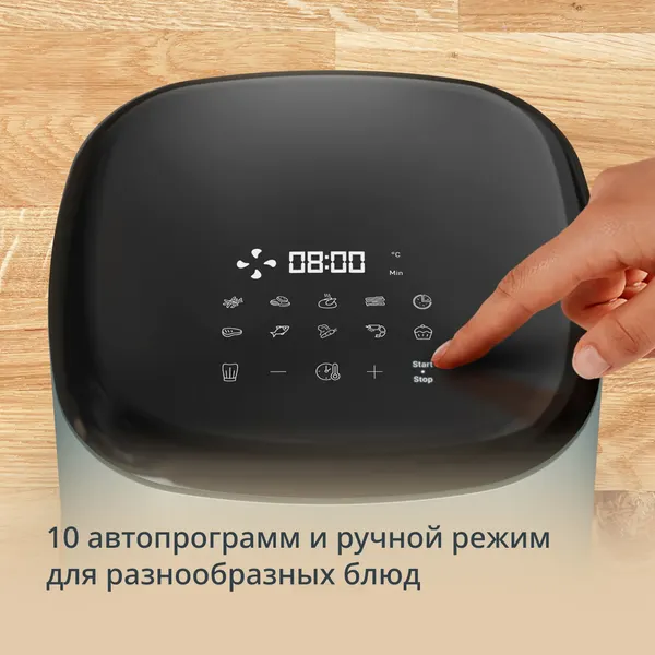 Изображение товара Аэрогриль Tefal EY2454E0