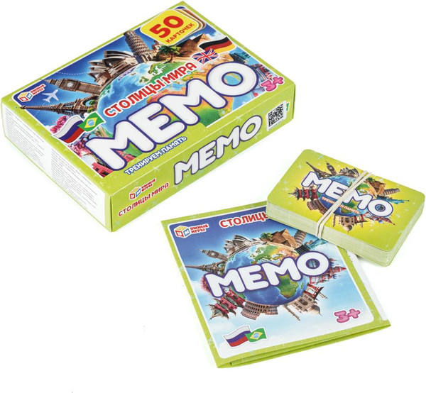 Изображение товара Настольная игра Умные игры Столицы мира. Мемо / 4630395063555