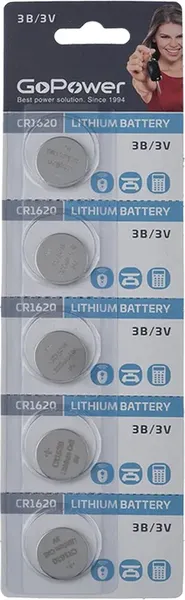 Изображение товара Комплект батареек GoPower CR1620 Lithium 3V (5шт)
