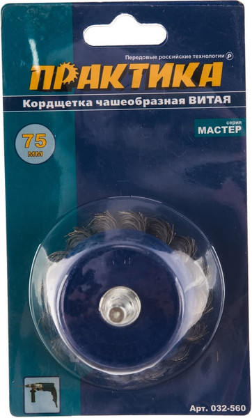 Изображение товара Щетка для электроинструмента ПРАКТИКА Мастер / 032-560