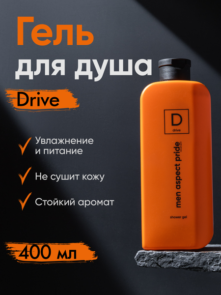 Изображение товара Гель для душа Modum Men Aspect Pride Drive (400мл)