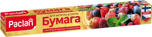 Бумага для выпечки Paclan в листах 36x42см (12шт) — фото 3