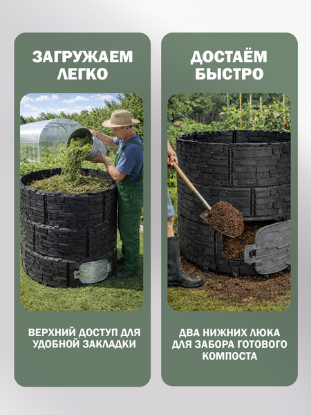 Изображение товара Компостер ВПМ Бастион / 6201467 (черный/серый)