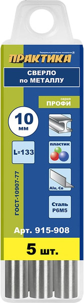 Изображение товара Набор сверл ПРАКТИКА Профи / 915-908 (5шт)