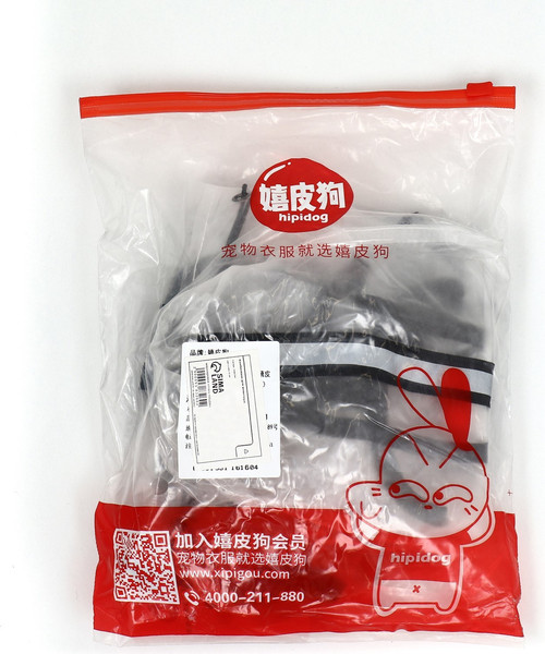 Изображение товара Дождевик для животных Sima-Land 9383260 (XS, прозрачный)