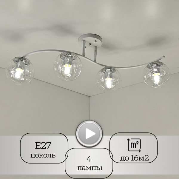 Изображение товара Потолочный светильник Mirastyle SX-N-9056/4 WT+CR