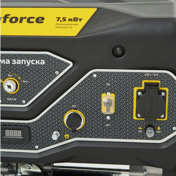 Изображение товара Бензиновый генератор Inforce GL 8000 04-03-16