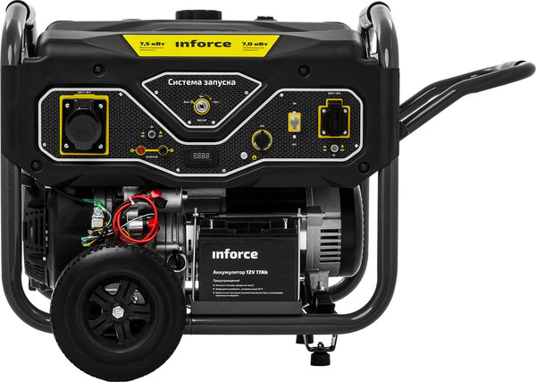 Изображение товара Бензиновый генератор Inforce GL 7500 04-03-17