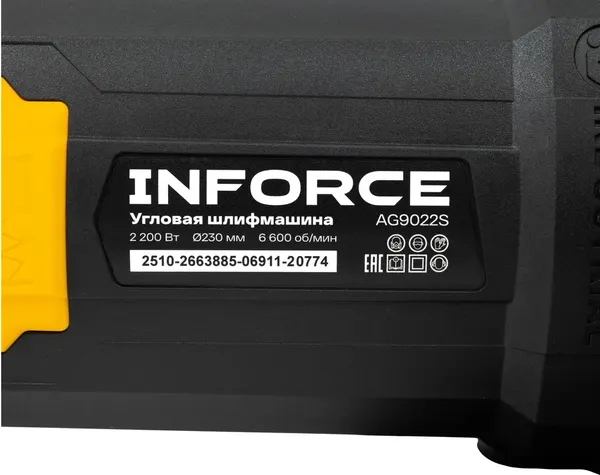 Изображение товара Угловая шлифовальная машина Inforce AG9022S