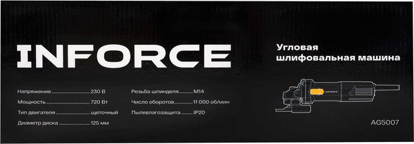 Изображение товара Угловая шлифовальная машина Inforce AG5007