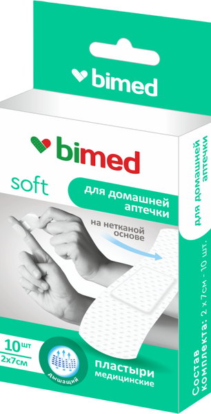 Изображение товара Пластырь Bimed гипоаллергенный 2x7см (10шт, белый)