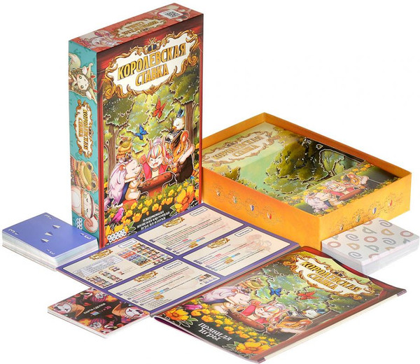 Изображение товара Настольная игра Мир Хобби Королевская ставка / 952214