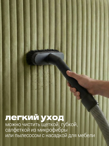 Изображение товара Панель ПВХ Самоклейкин Самоклеящаяся Велюр V-207 (60x300)