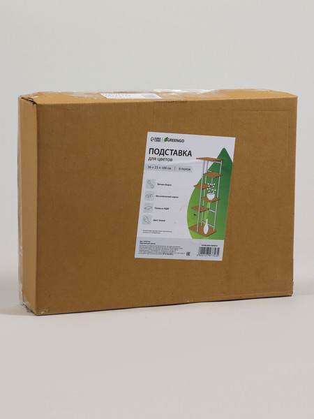 Изображение товара Стойка для цветов GREENGO 6 полок 36x23x106см 10747753 (белый)