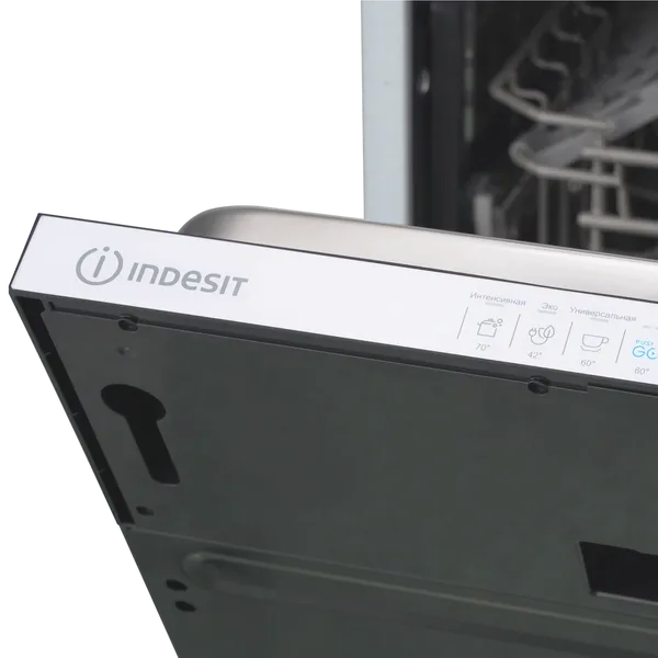 Изображение товара Посудомоечная машина Indesit DIS C120