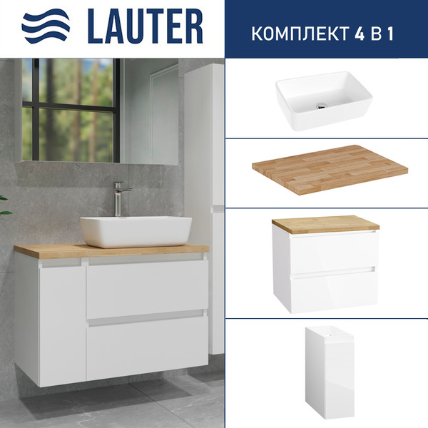 Изображение товара Тумба с умывальником Lauter Mia 60 + 21674A (белый глянец, со столешницей из цельного дуба Mia 80 и шкафом Cargo Mia 20)