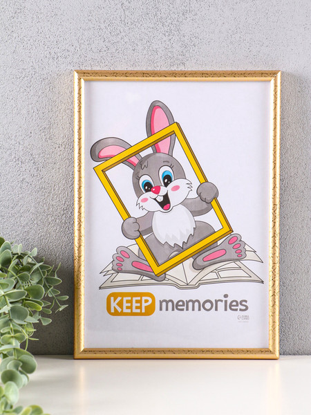 Изображение товара Рамка Keep Memories Daniele 10866695