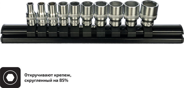 Изображение товара Набор головок слесарных Inforce Торцевых безударных 1/4" 5-14мм / 11-01-256