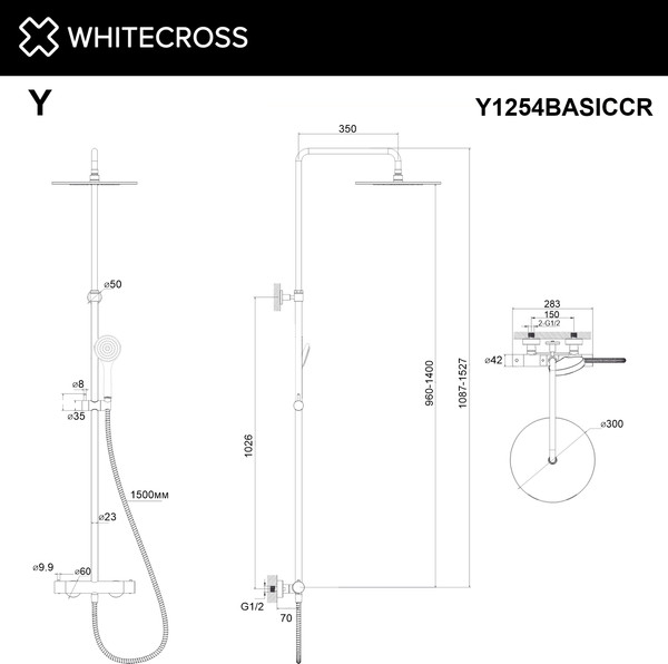 Изображение товара Душевая система со смесителем Whitecross Y1254BASICCR (хром)