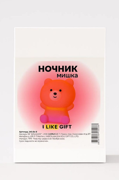 Изображение товара Ночник ILikeGift Мишка счастливчик / 149-018