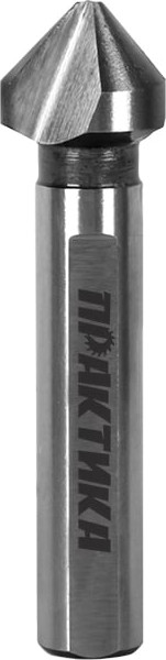 Изображение товара Зенковка ПРАКТИКА Профи / 798-706