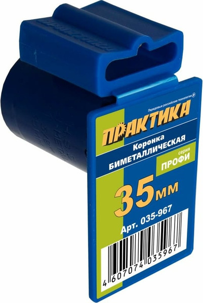 Изображение товара Коронка ПРАКТИКА Профи / 035-967