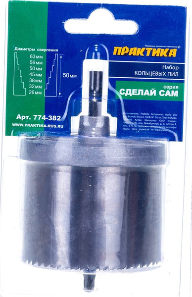 Изображение товара Набор коронок ПРАКТИКА Сделай Сам / 774-382 (7шт)