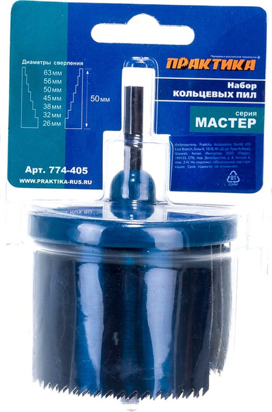 Изображение товара Набор коронок ПРАКТИКА Мастер / 774-405 (7шт)