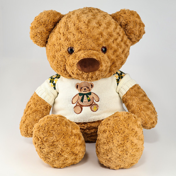 Изображение товара Мягкая игрушка Sima-Land Медведь / 10726253