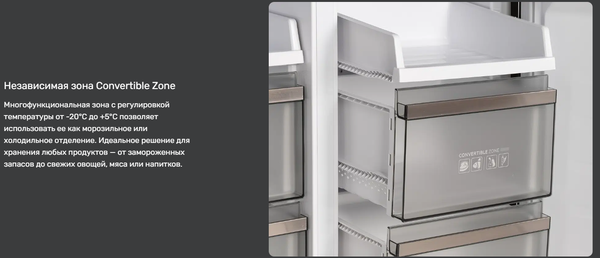 Изображение товара Холодильник с морозильником TECHNO FF4-65 (белое матовое стекло)