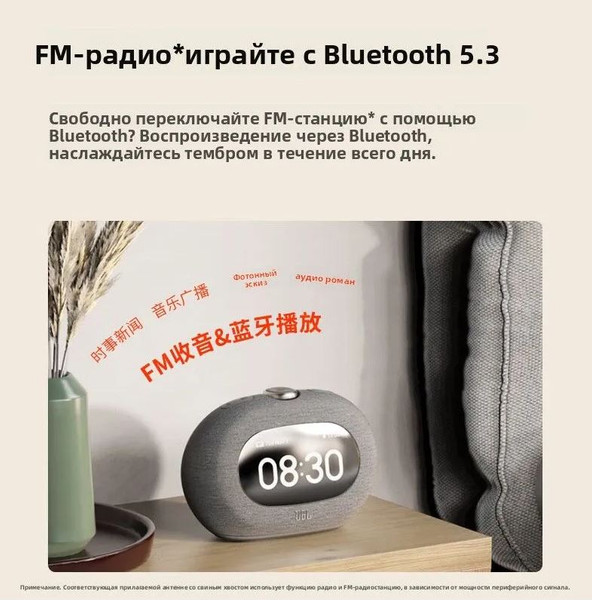 Изображение товара Портативная колонка JBL Horizon 3 / JBLHORIZON3BLKUK (черный)