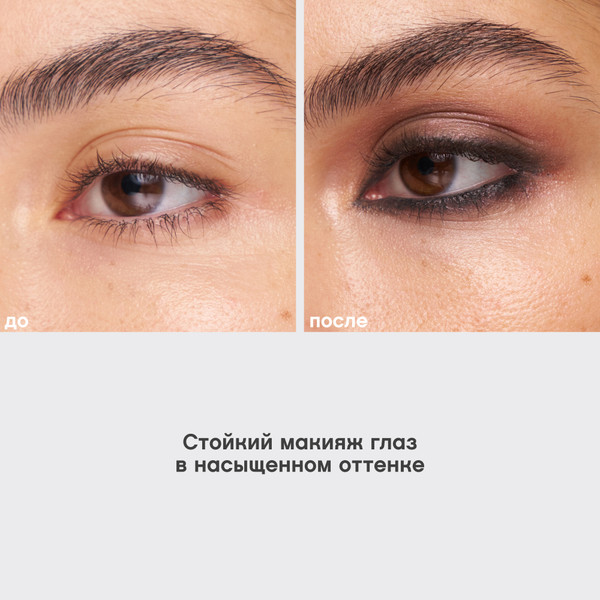 Изображение товара Карандаш для глаз Vivienne Sabo Merci тон 03 серый (1.4г)