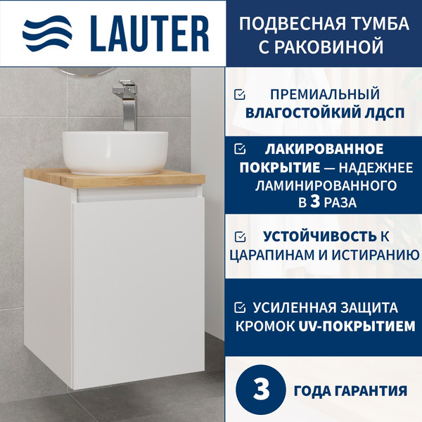 Изображение товара Тумба с умывальником Lauter Mia 40 + 21499-31 (белый глянец, со столешницей из цельного дуба Mia 70  и шкафом Навесной Mia 30)
