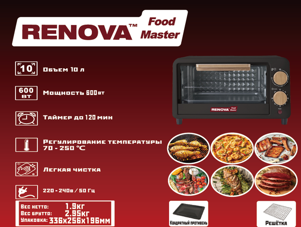 Изображение товара Ростер Renova MO-10TB1