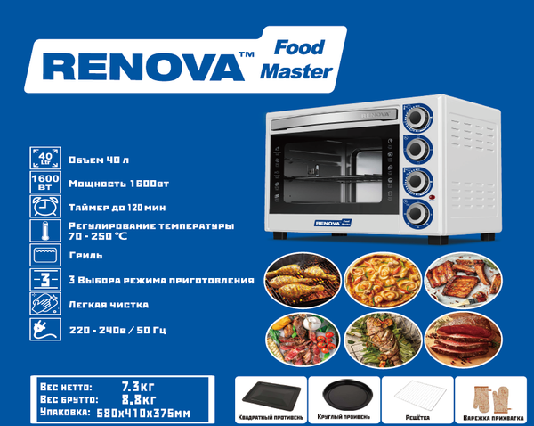 Изображение товара Ростер Renova MO-40GTW1