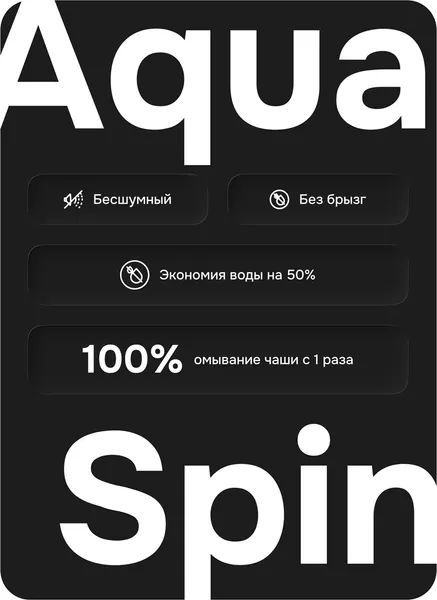 Изображение товара Унитаз подвесной AM.PM Like AquaSpin 2.0 C801901SC (с сиденьем)