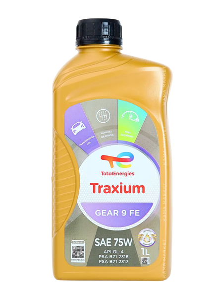 Трансмиссионное масло Total Traxium Gear 9 FE 75W (1л) — фото 3