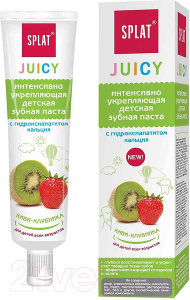 Изображение товара Зубная паста Splat Juicy Укрепляющая Киви-Клубника (35мл)