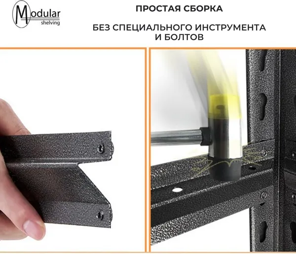 Изображение товара Стеллаж металлический Modular Shelving 60x40x182/5 B (стальная полка)