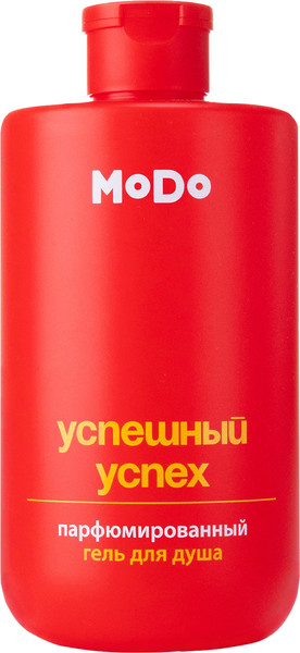 Изображение товара Гель для душа Modum Modo Успешный успех (500мл)